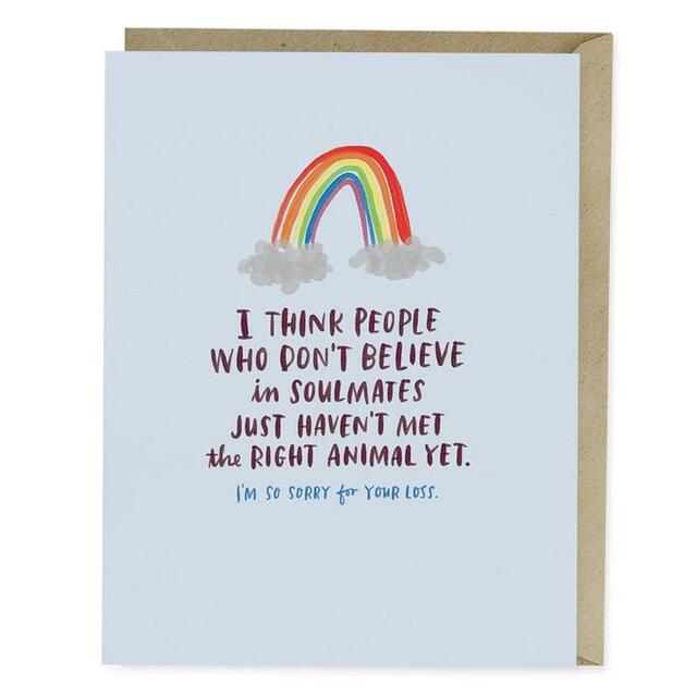 Pet Sympathy Card - Rainbow