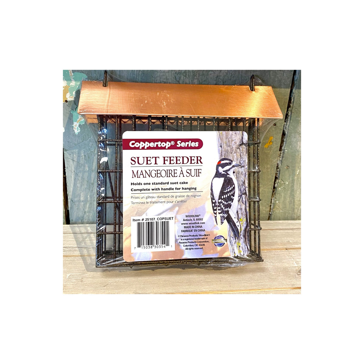 Woodlink Coppertop Suet Feeder