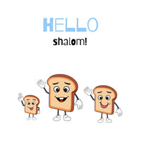 Doodle Paw Press - Challah recipe book for lil foodies