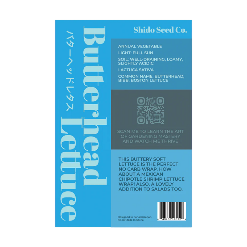 Butterhead Lettuce Vegetable Seeds Packet