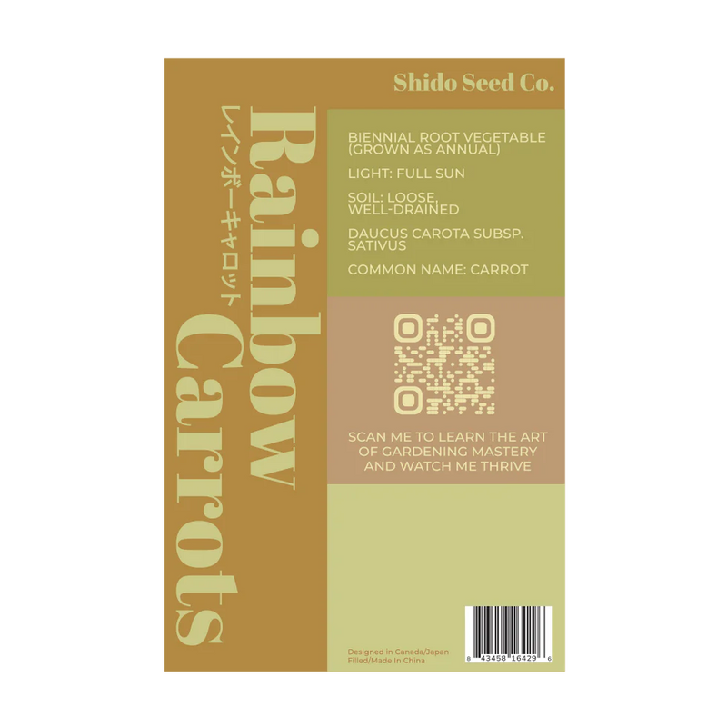 Rainbow Carrot Vegetable Seeds Packet