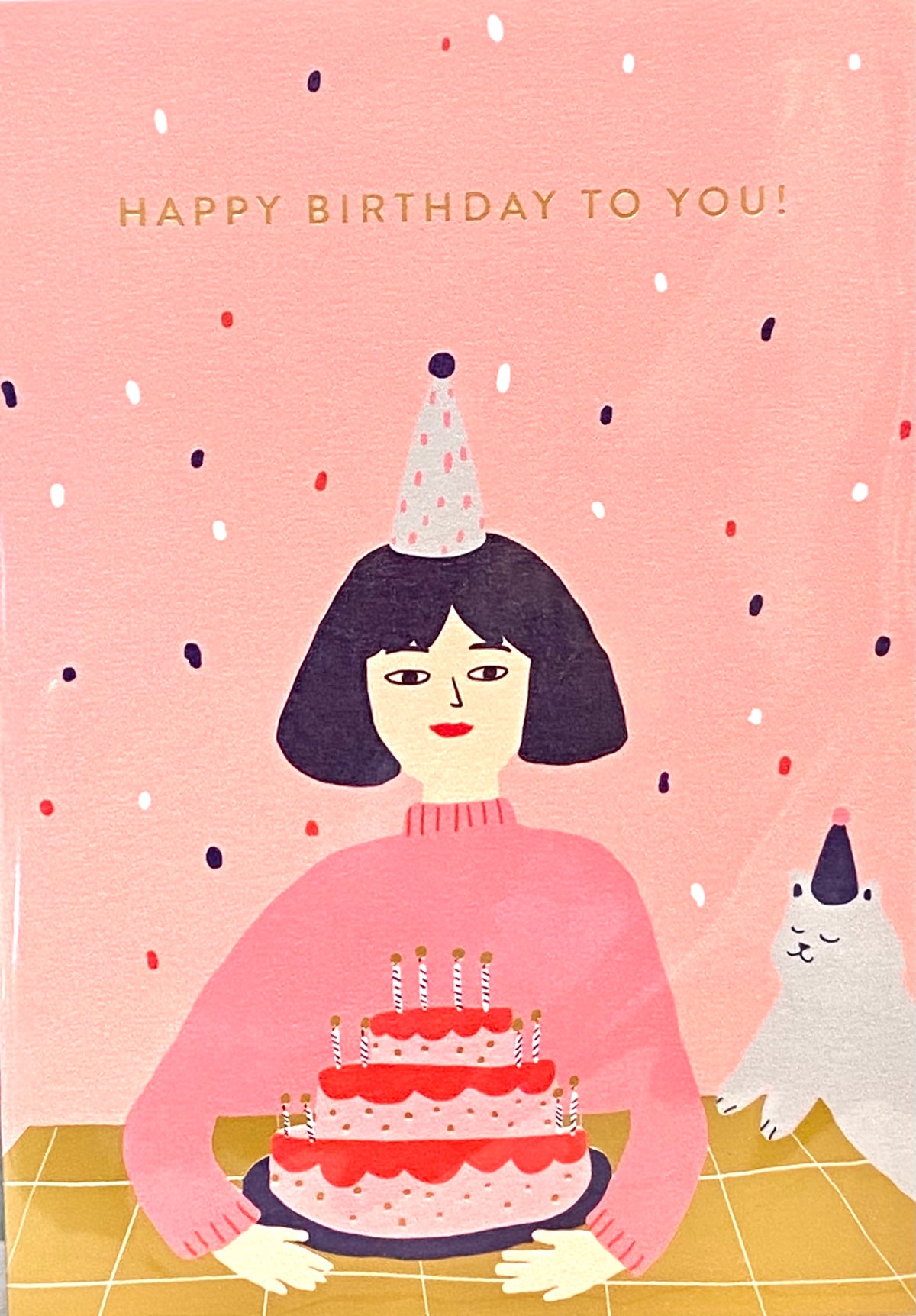 Birthday Card: Cat Lady & Birthday Cake