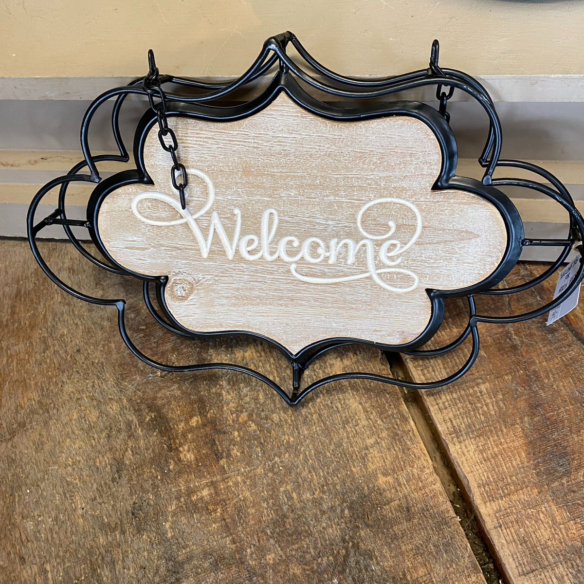 "Welcome" Sign